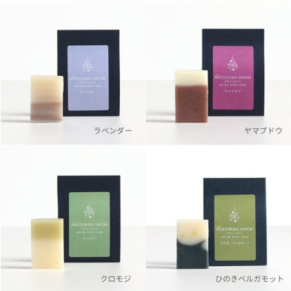 岡山県真庭市の画像2