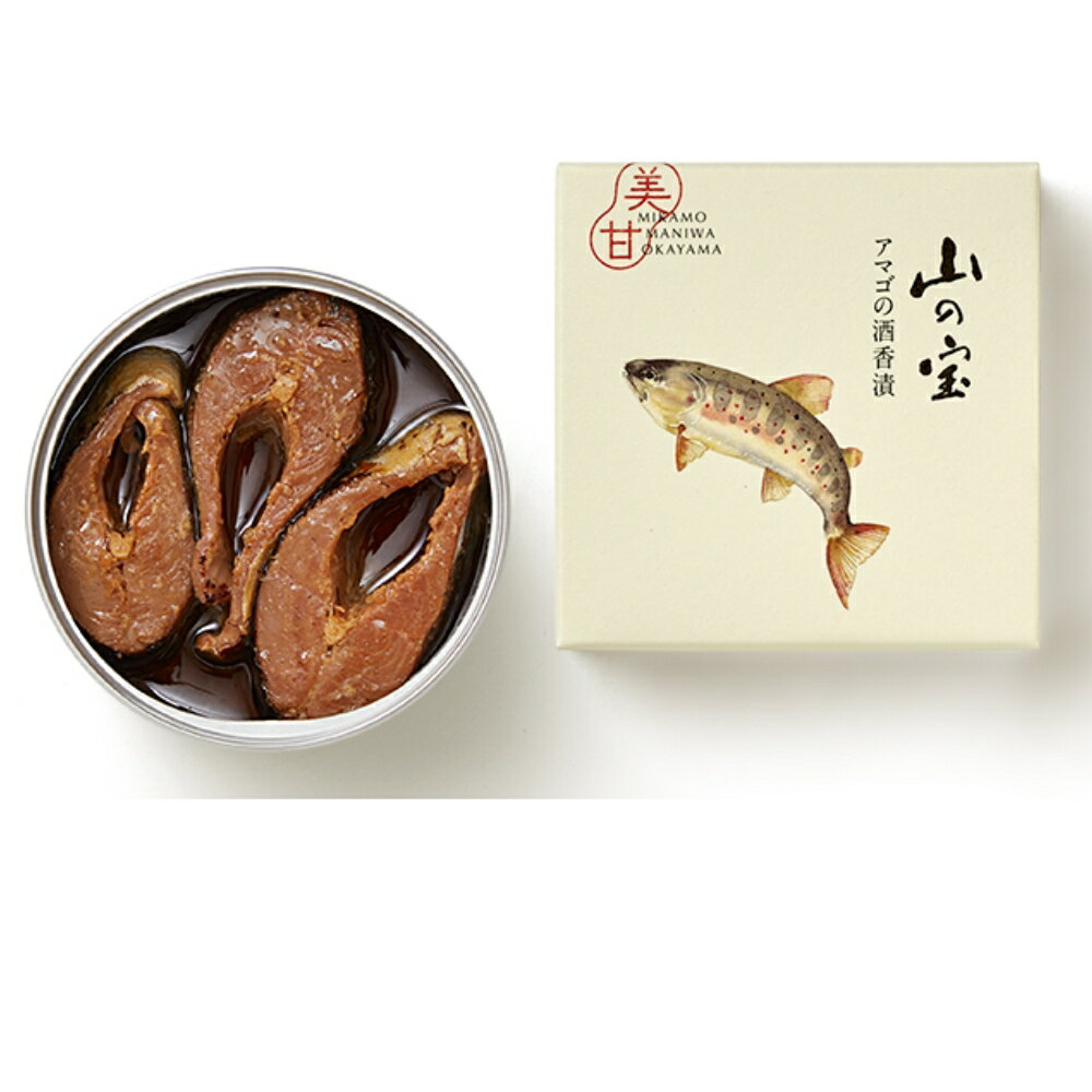 岡山県真庭市の画像2