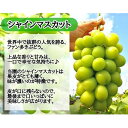 岡山県真庭市の画像2
