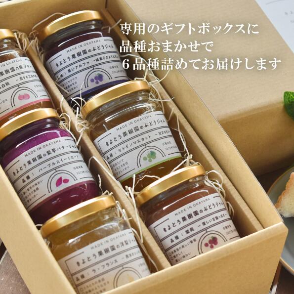 岡山県真庭市の画像2