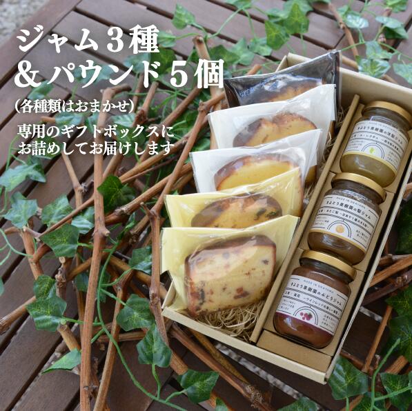 岡山県真庭市の画像2