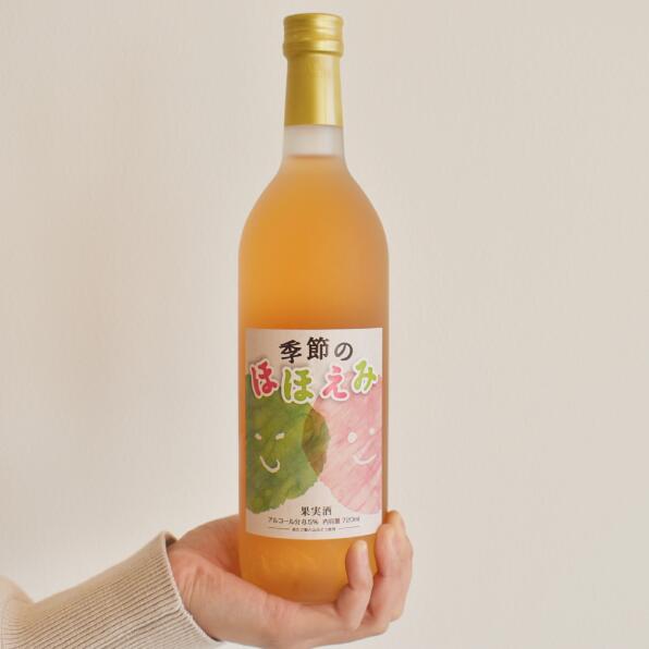 岡山県真庭市の画像2