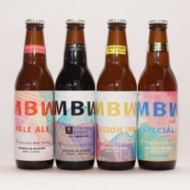 岡山県真庭市の画像2