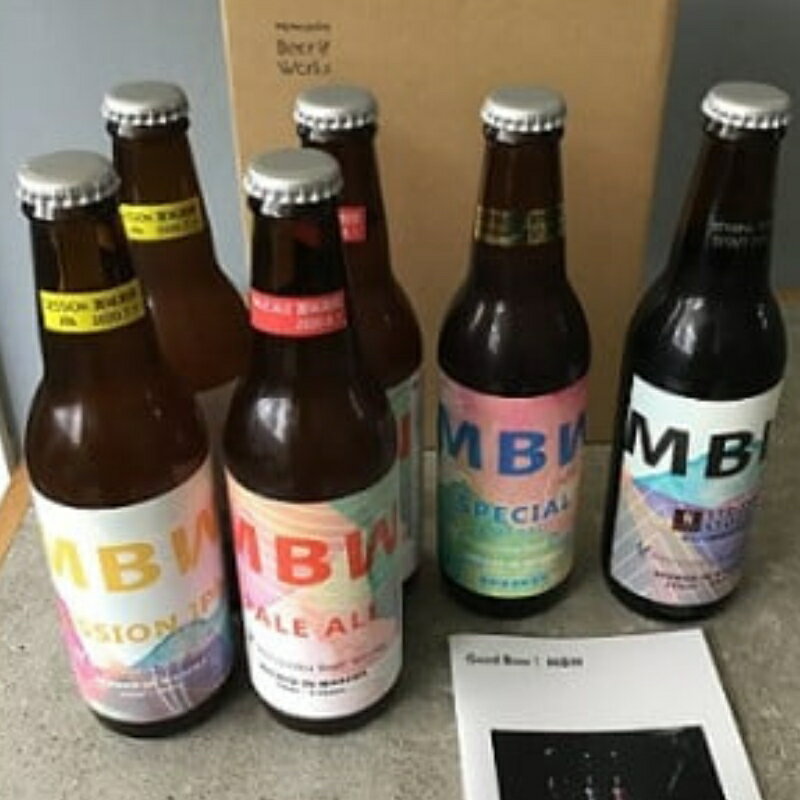 岡山県真庭市の画像3