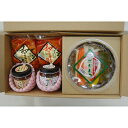【ふるさと納税】【熨斗付き】ふるさと農園キムチ(加工品7品セット)【配送不可地域:離島】【1221909】