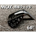 【ふるさと納税】MOZ 肉球ウェッジ 60° コバルトブラック・ミラー仕上げ (フジクラMCI 50 R)【1502177】(4)
