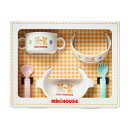 【ふるさと納税】ミキハウス テーブルウェアセット(F35)【1591310】