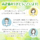 岡山県美作市の画像2