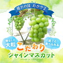岡山県美作市の画像3