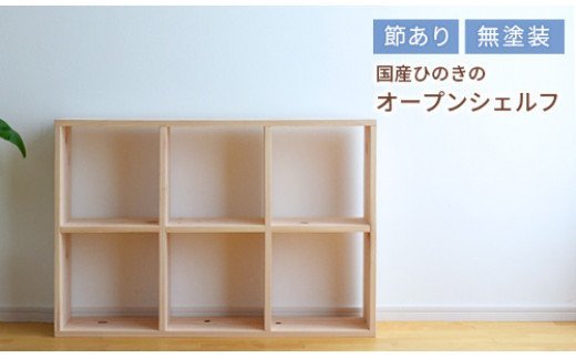 アイテムID:235041の画像1枚目