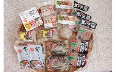 ふるさと鍋ものセット