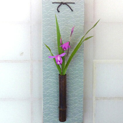 鎌田工芸社の掛花生 【民芸品・工芸品】