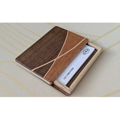木製 寄木 名刺入れ・カードケース 【C】 【工芸品・民芸品・雑貨・日用品】
