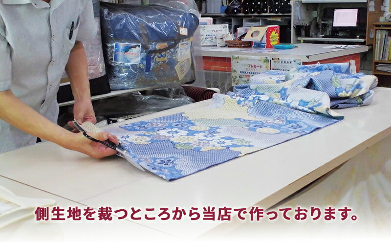 岡山県里庄町の画像3