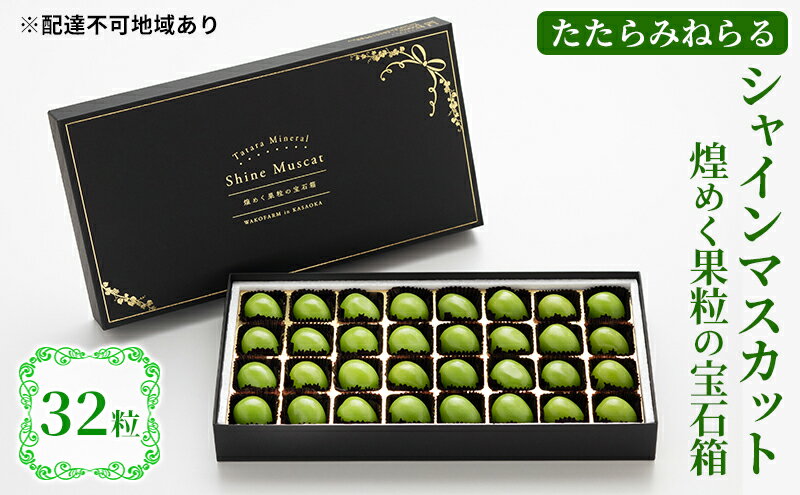 岡山県里庄町の画像2