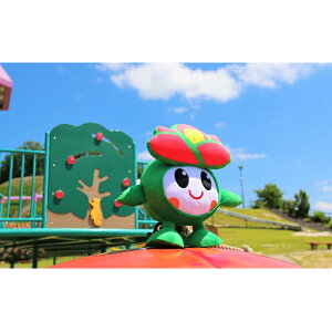 【ふるさと納税】里庄町イメージキャラクター「里ちゃん」ぬいぐるみ 里庄町 里ちゃん 9000円 お届け:準備でき次第、順次発送いたします。