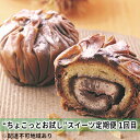 商品画像2