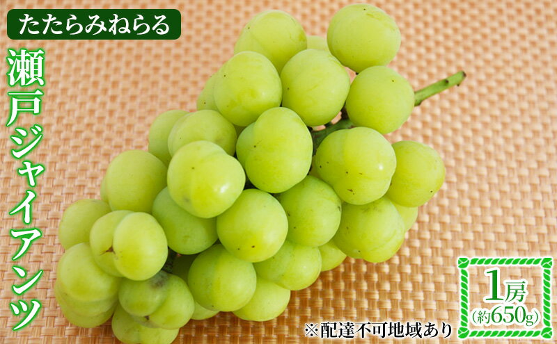 岡山県里庄町の画像2