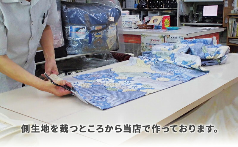 岡山県里庄町の画像3