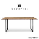 【ふるさと納税】マスターウォール オルタナ ダイニングテーブル (W 1600mm)【配達不可:離島】 家具 インテリア テーブル 机 お届け:受注生産のため...