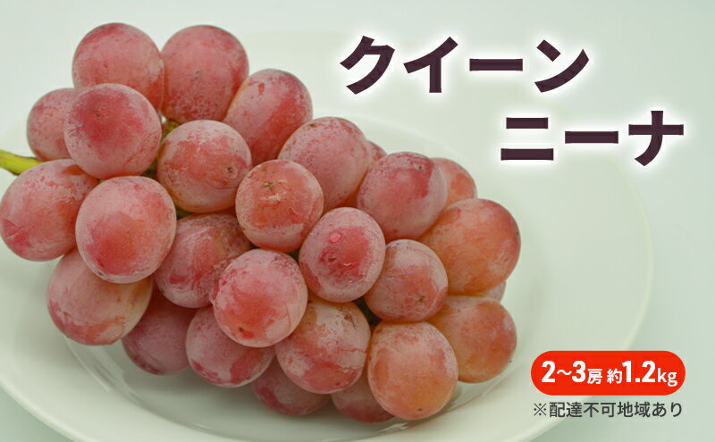 岡山県里庄町の画像2