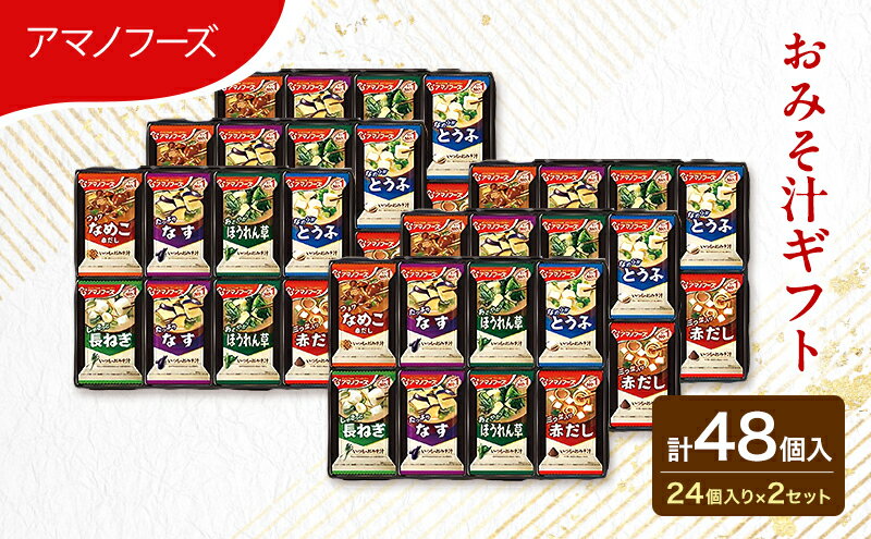 岡山県里庄町の画像2