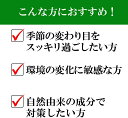 岡山県鏡野町の画像3