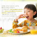 岡山県鏡野町の画像3
