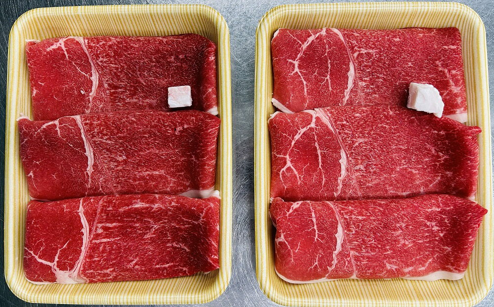 【ふるさと納税】岡山県産 牛 モモ すき焼き用 1.0kg_A44
