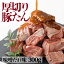 【ふるさと納税】厚切り豚タン ダイスカット 味噌だれ 300g（300g×1）豚肉 肉 お肉 冷凍 美味しい 小分け パック 簡単 味噌漬け 奈義町 送料無料 【配送不可地域：離島】【m-e003】