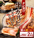 岡山県奈義町の画像2
