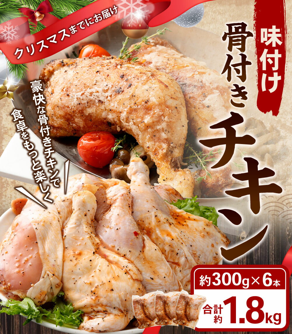 岡山県奈義町の画像2