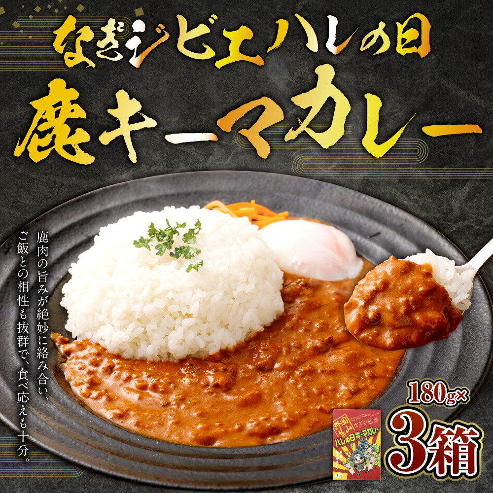 岡山県奈義町の画像2