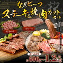 岡山県奈義町の画像2