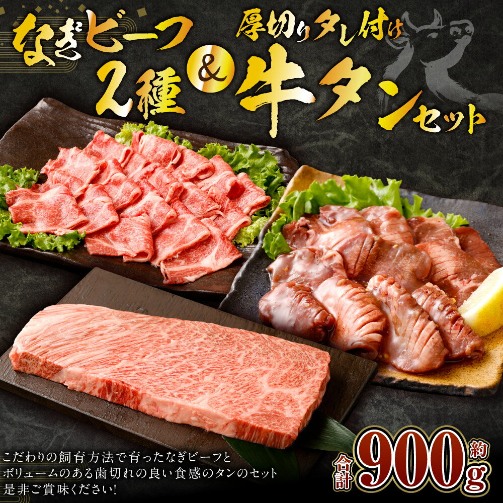 岡山県奈義町の画像2