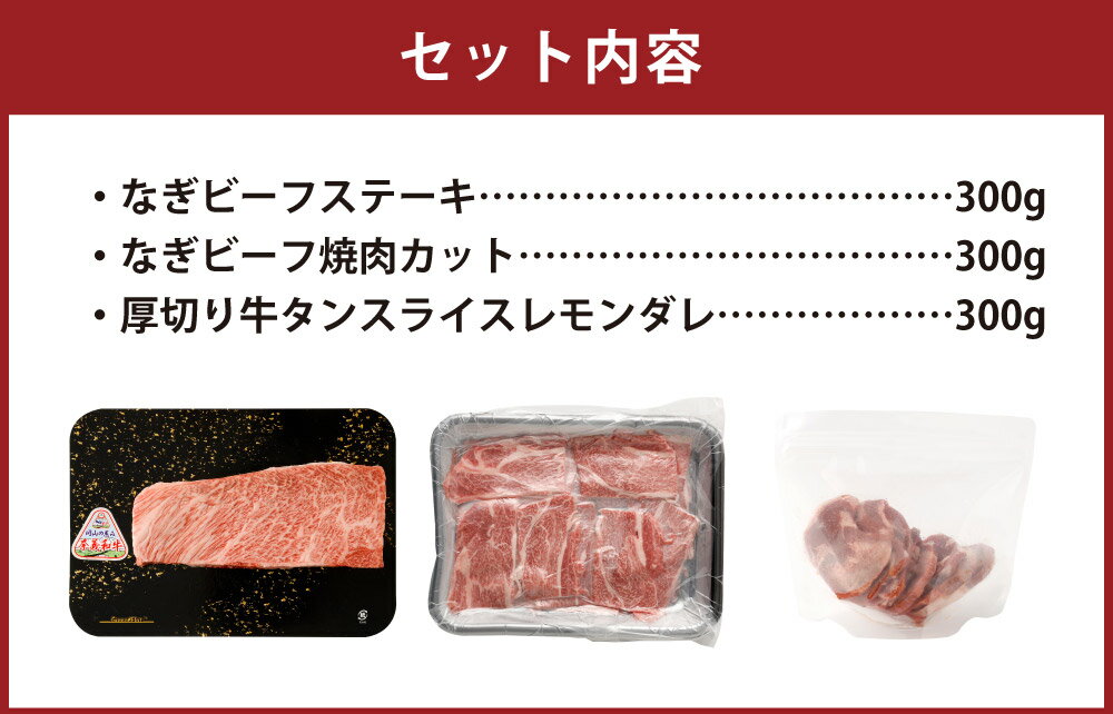 岡山県奈義町の画像3