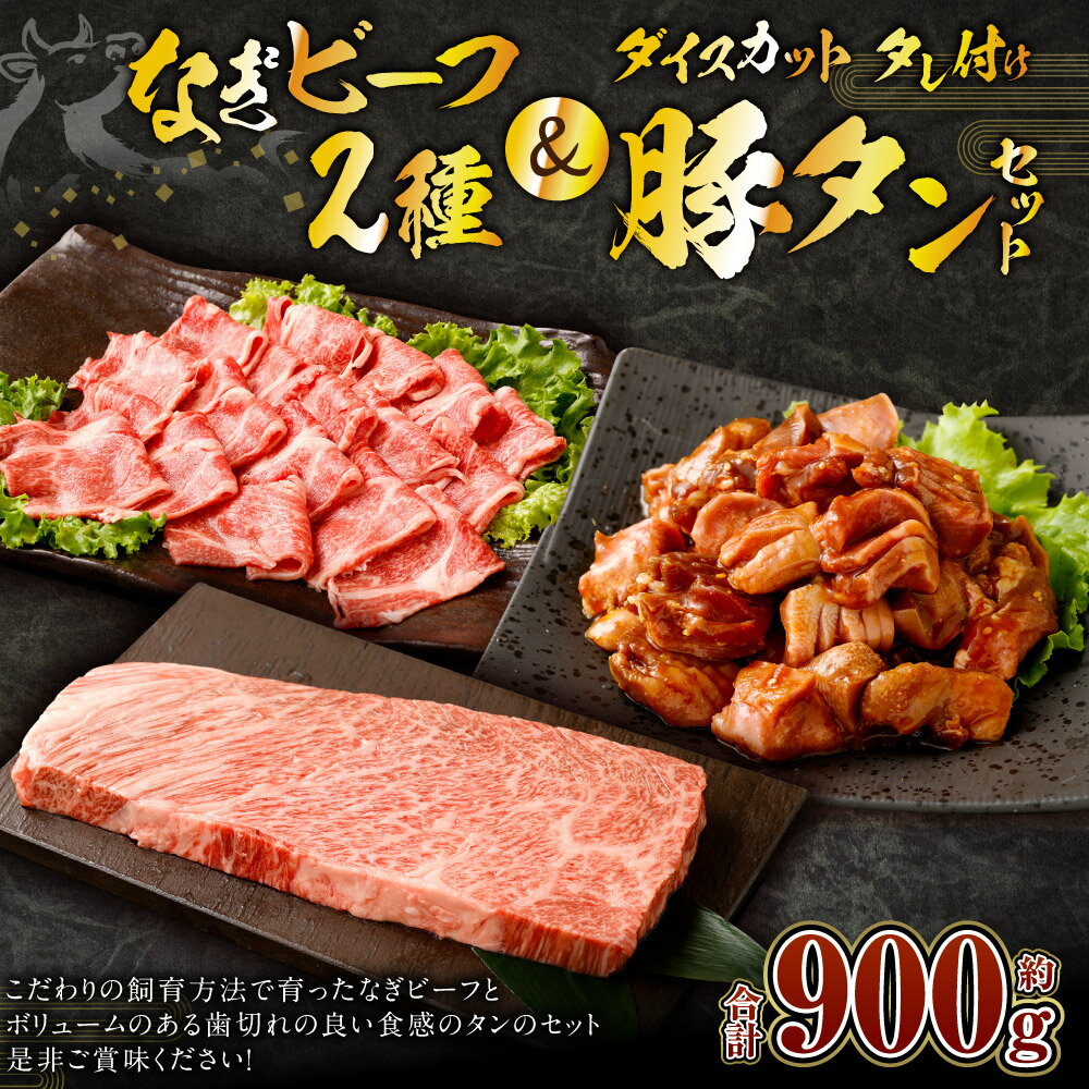 岡山県奈義町の画像2