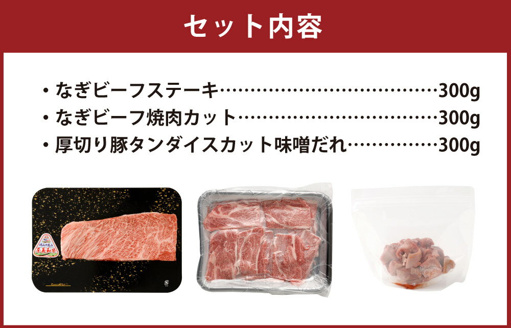 岡山県奈義町の画像3