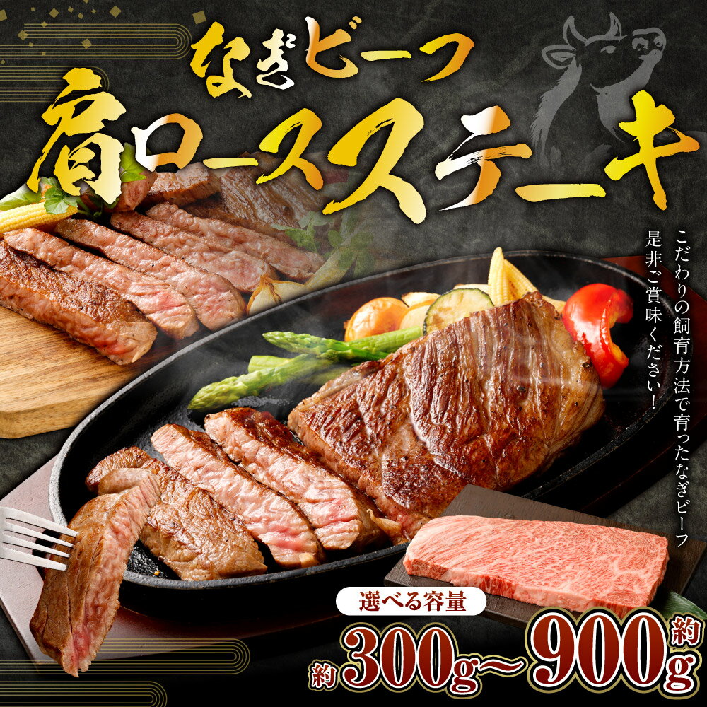 岡山県奈義町の画像2