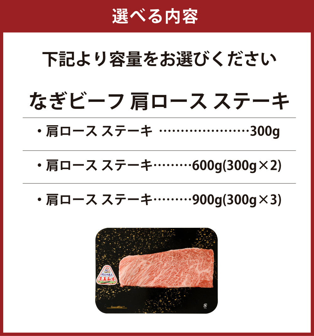 岡山県奈義町の画像3