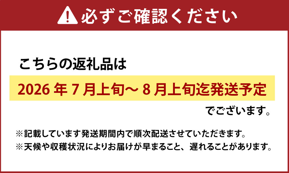 岡山県奈義町の画像2