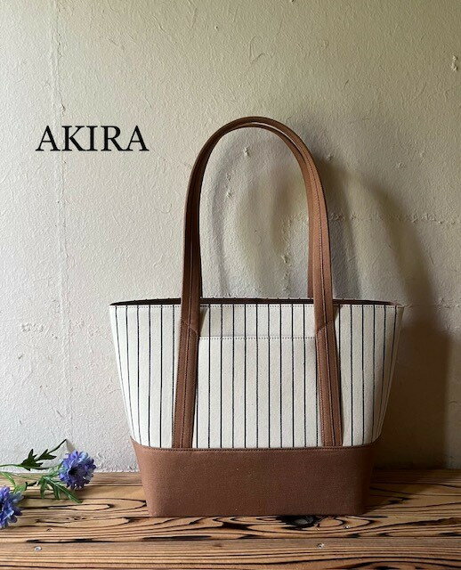 職人手作り AKIRAオリジナル 中型レディストートバッグ ショルダータイプ ストライプ×薄茶デニム 軽量 軽い 日本製 キャンバス 帆布 横型 肩掛け 通勤 通学 大容量 上質 カジュアル オシャレ レディース岡山県 奈義町 送料無料[f-28-2]