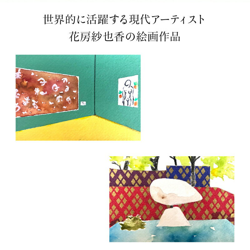 岡山県奈義町の画像2