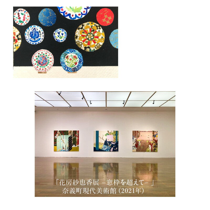 岡山県奈義町の画像3