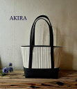 【ふるさと納税】【 マツコの知らない世界 】職人手作り AKIRA オリジナル 中型レディストートバッグ ショルダータイプ ストライプ×濃紺デニム 軽量 日本製 キャンバス 帆布 横型 肩掛け 通勤 通学 大容量 上質 岡山県 奈義町 送料無料