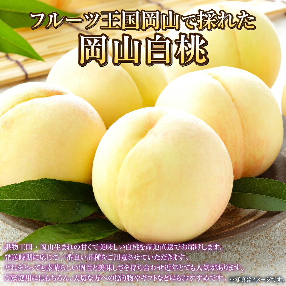 岡山県奈義町の画像2