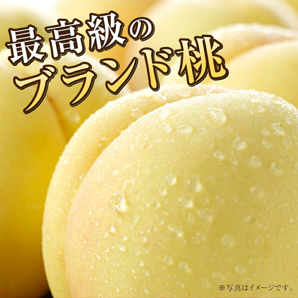 岡山県奈義町の画像3