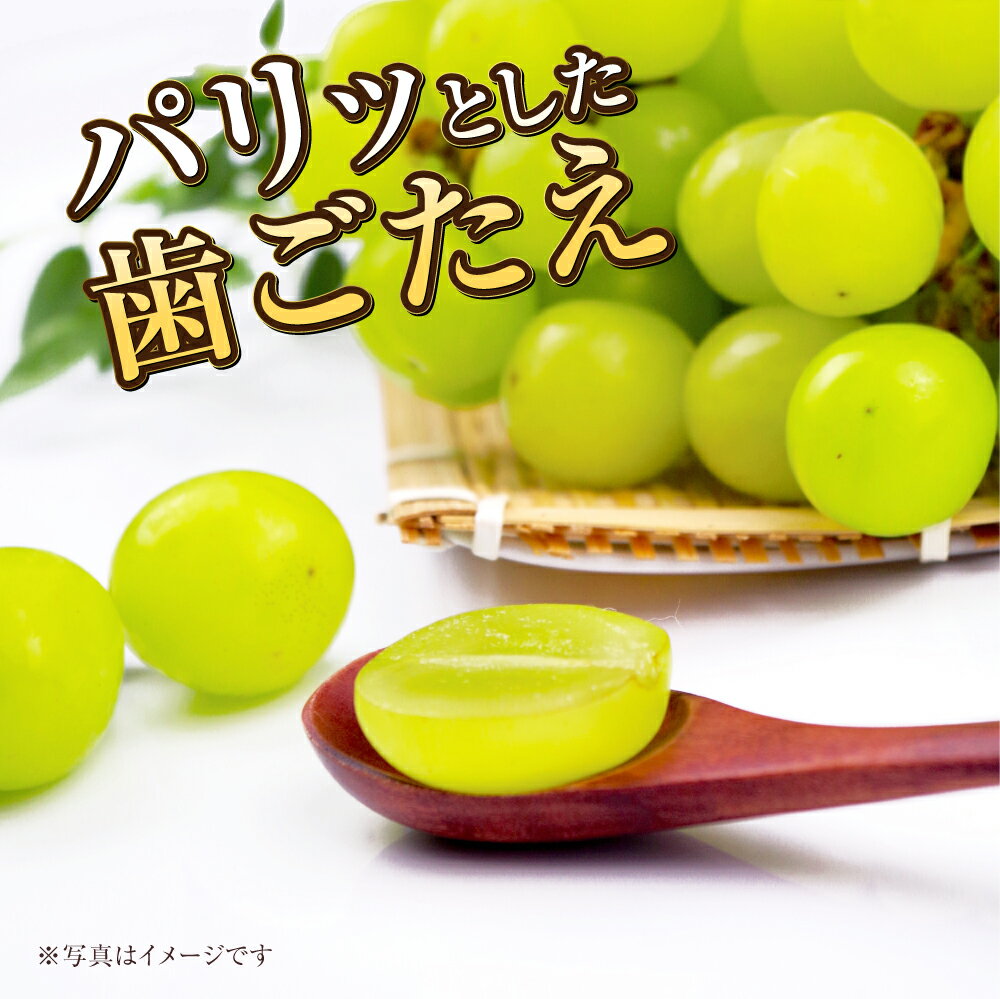 岡山県奈義町の画像3