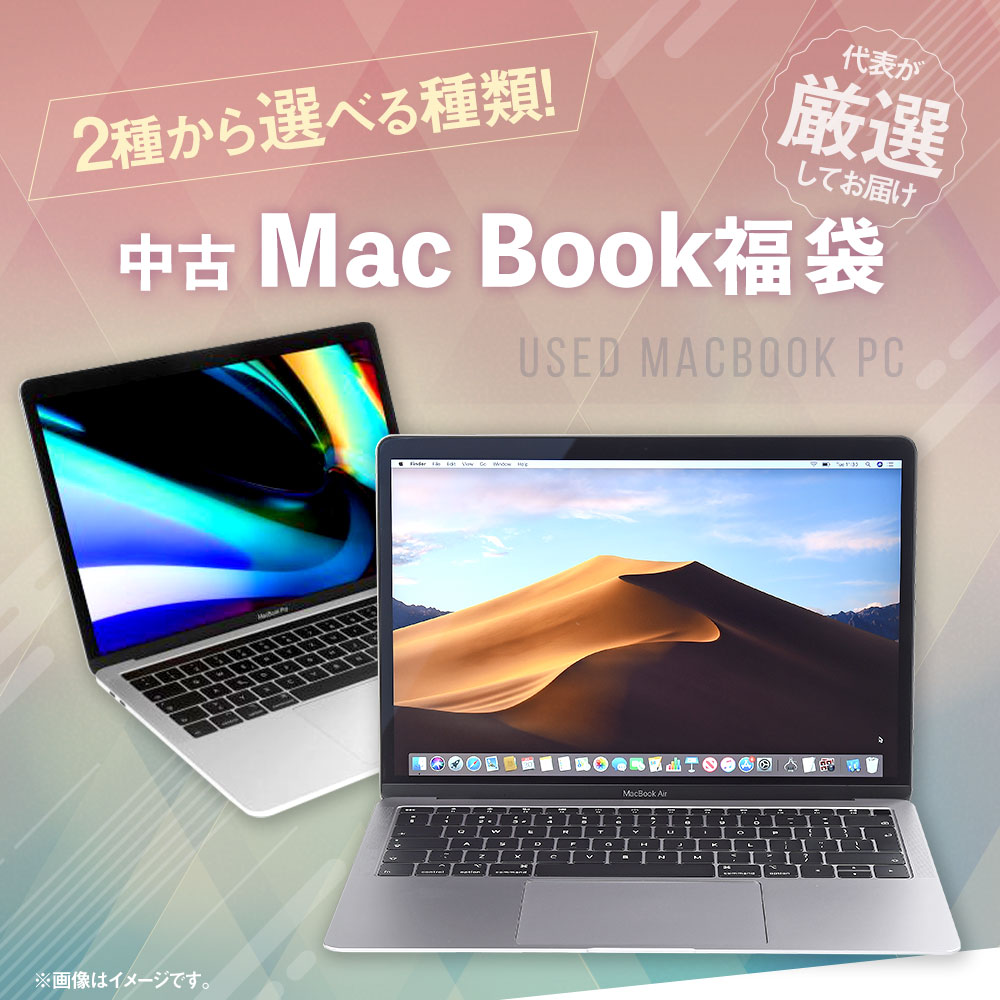 岡山県奈義町の画像2