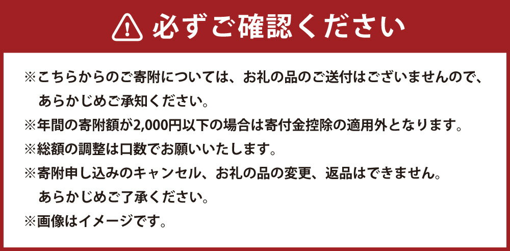 岡山県奈義町の画像2